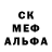 Метадон VHQ HARD KROL
