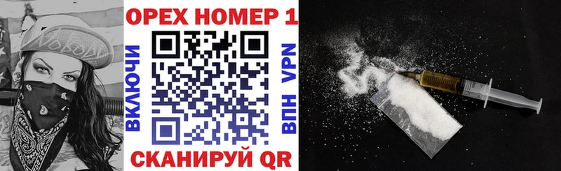 где продают   Нерчинск  COCAIN 98% 