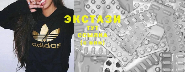 круглые Богданович