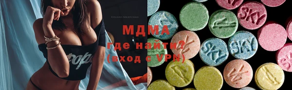круглые Богданович