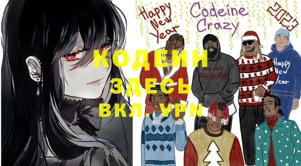 круглые Богданович