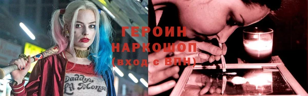 круглые Богданович