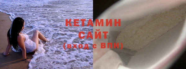МДПВ Богородицк