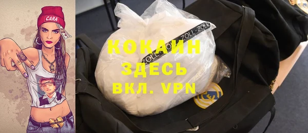 круглые Богданович