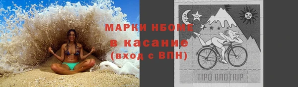 круглые Богданович