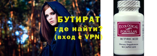 круглые Богданович