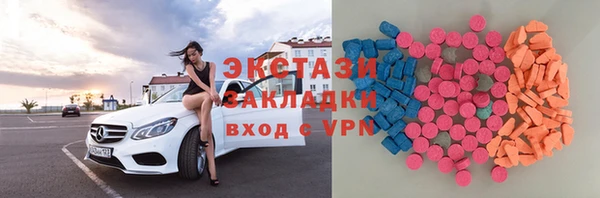 МДПВ Богородицк