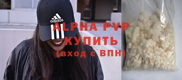 МДПВ Богородицк