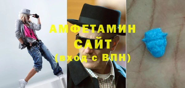 круглые Богданович