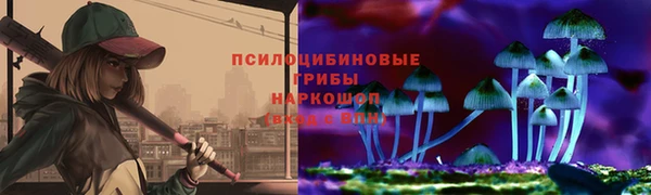 бутик Богородск