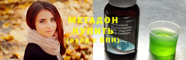 круглые Богданович