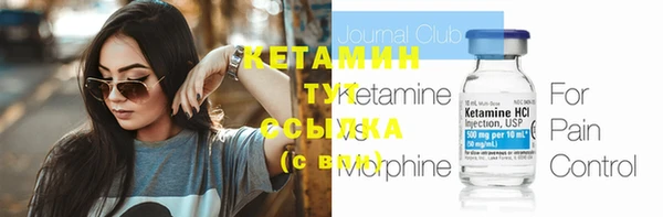 круглые Богданович
