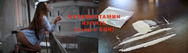 круглые Богданович