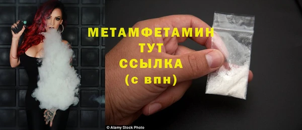 круглые Богданович