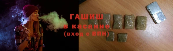 круглые Богданович