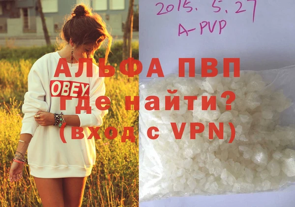 МДПВ Богородицк