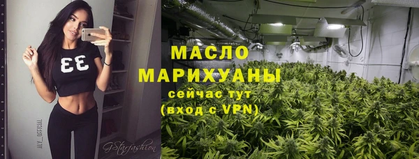 МДПВ Богородицк