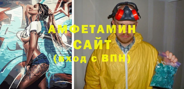 круглые Богданович