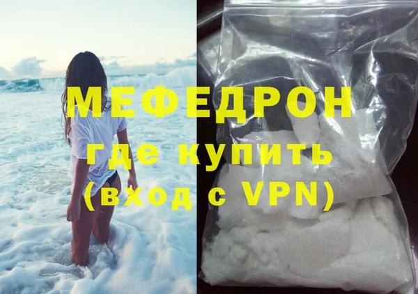 круглые Богданович