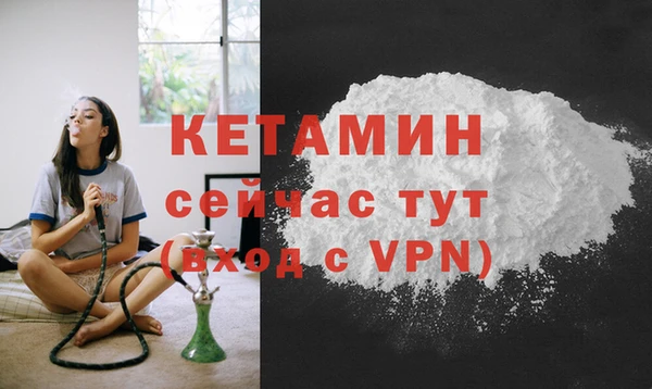 круглые Богданович