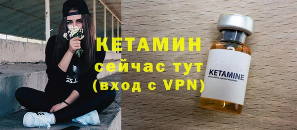 МДПВ Богородицк