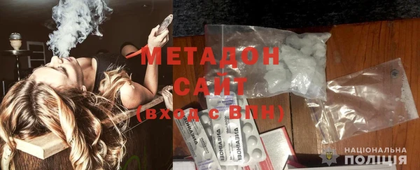 МДПВ Богородицк