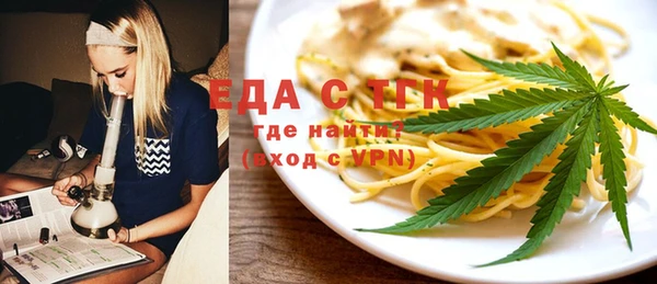 МДПВ Богородицк