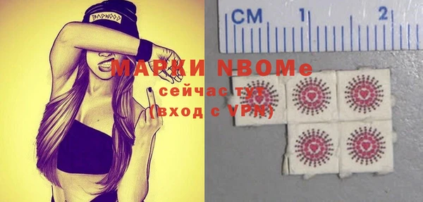 круглые Богданович