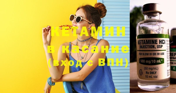 МДПВ Богородицк