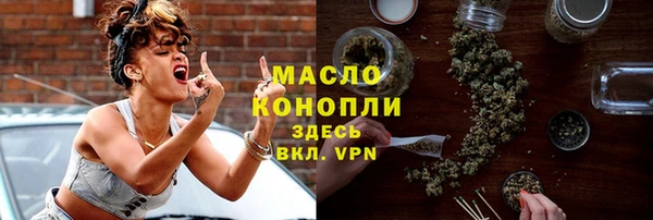 МДПВ Богородицк