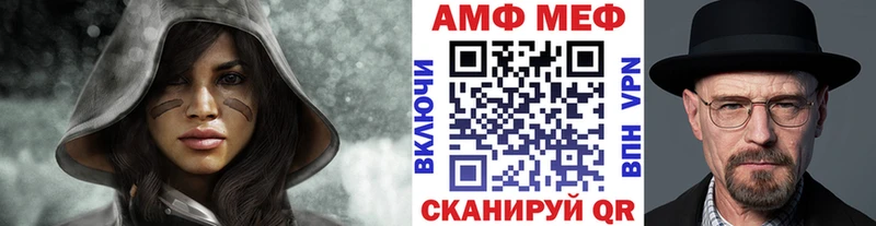 Первитин пудра Нерчинск