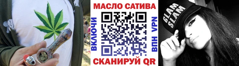 купить закладку  Нерчинск  Дистиллят ТГК вейп с тгк 