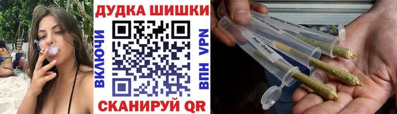 закладки  omg ТОР  Канабис гибрид  Нерчинск 